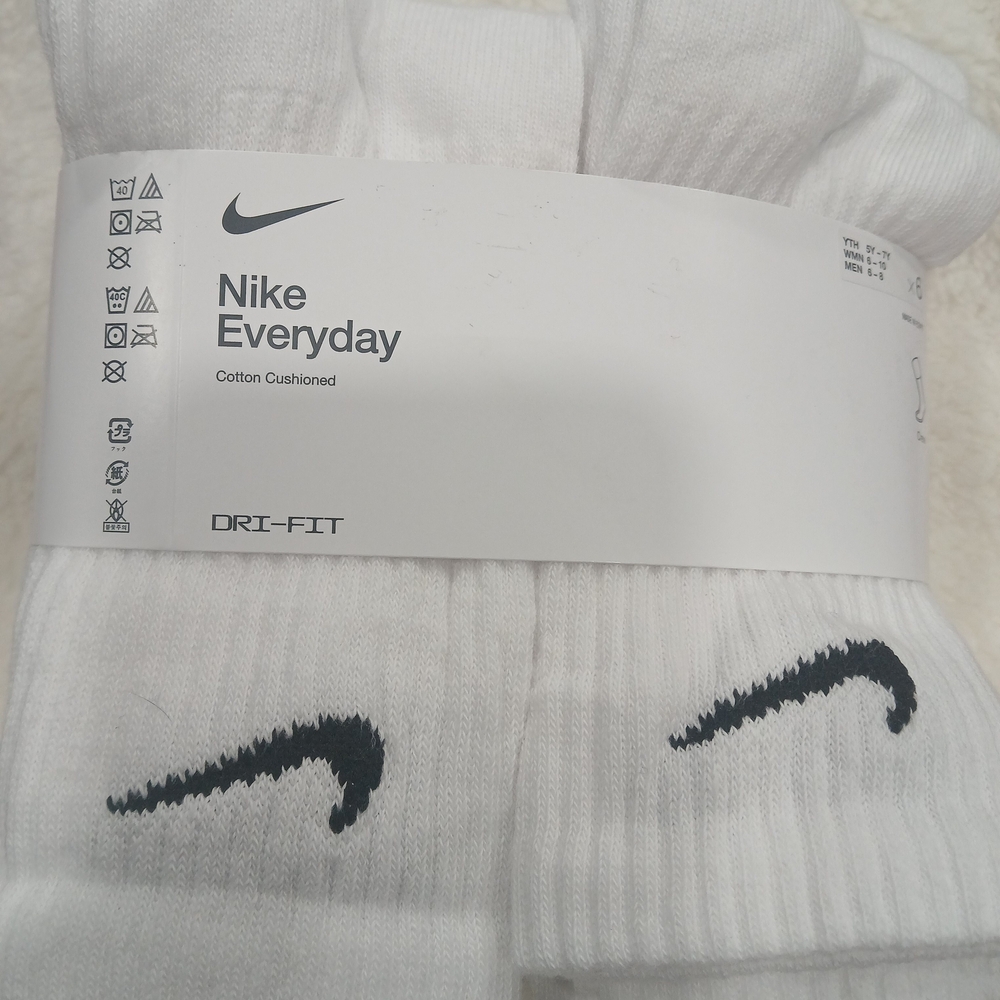 Nike Everyday White Socks